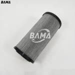 Hydraulic Fiberglass Oil Return Filter Mechanical Parts HY12108 HY18465