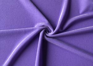 Wholesale 4 Way Stretch Polyester 250gsm Korean Fabric For Fashion Garment from china suppliers