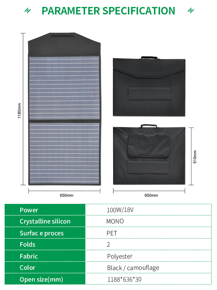 Folding Solar Powered Panel 100w For Outdoor Portable Power Station