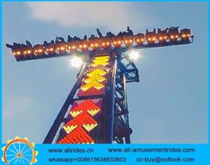 Wholesale Factory direct supply outdoor park rides used amusement equipment from china suppliers