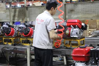 Chongqing Kena Electronmechanical Co., Ltd.