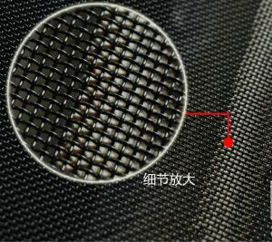 Wholesale Window Screen from china suppliers
