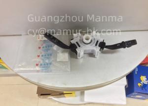 Wholesale Auto Parts Column Switch For JMC 1031 1032 1041 1043 FN1-11K665-AA from china suppliers