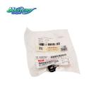 Masters Industrial Isuzu Engine Parts Gasket Return 8983378910 Customized
