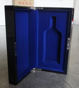 Wholesale Wooden Wine Box, High Gloss Black Lacquered, Royal Blue Velvet Ineterior. Customized Design and Logo Welcomed from china suppliers