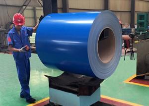 Wholesale 1050 3003 5052 5754 Color Coated Aluminum Coil PVDF Paints For Building Outdoor Wall Panel from china suppliers