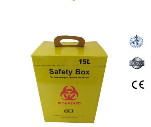 15L Safety box, Disposable Medical Cardboard Safety Box, Safety Box For Syringe