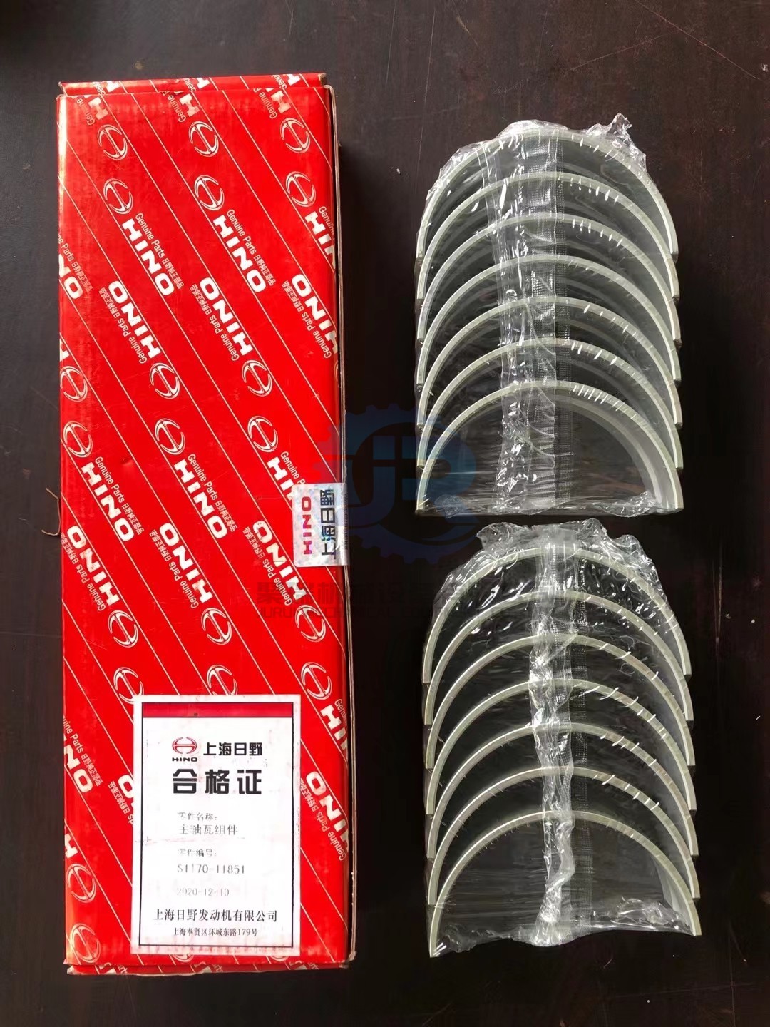 P11C Excavator Engine Parts VHS117011851 Crankshaft Bearing For SK460-8 SK480-8