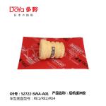 HONDA SHOCK ABSORBER BUMPER 52722-SWA-A01