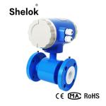 Chemical digital battery powered beer salt sea sewage water electromagnetic flow