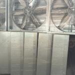Poultry house exhaust fan