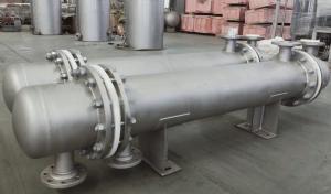 Wholesale High Temperature And Pressure Resistant Heat Exchanger Boiler For Chemical Production from china suppliers