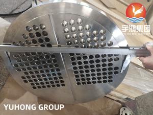 Wholesale EN10028 1.4541 Heat Exchanger Components Tube Sheet from china suppliers