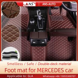 China Dirt Repellent Car Leather Mat , ISO9001 Mercedes Leather Floor Mats on sale