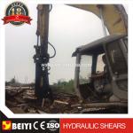 BEIYI BY-CS250RT multifunctional excavator hydraulic scrap steel shear for 6-50T