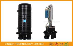 Wholesale 510 * 250mm Fiber Cable Joint Box , 4 Ports Fiber Optic Splitter Box With SC Adapter from china suppliers