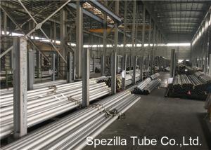 Wholesale Seamless Nickel Alloy Tube UNS N02200 With High Electrical Conductivity from china suppliers