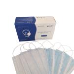 Sterilized Surgical Non Woven 3 Ply Disposable Face Mask