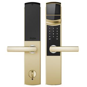 Wholesale Iris Recognition Smart Door Lock: Advanced Security &amp; Personnel Management from china suppliers