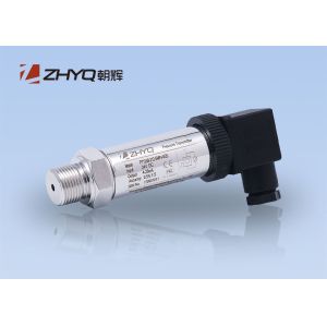 Wholesale Industrial Diffused Silicon Pressure Transducer Various Signal Output PT124B-212 from china suppliers