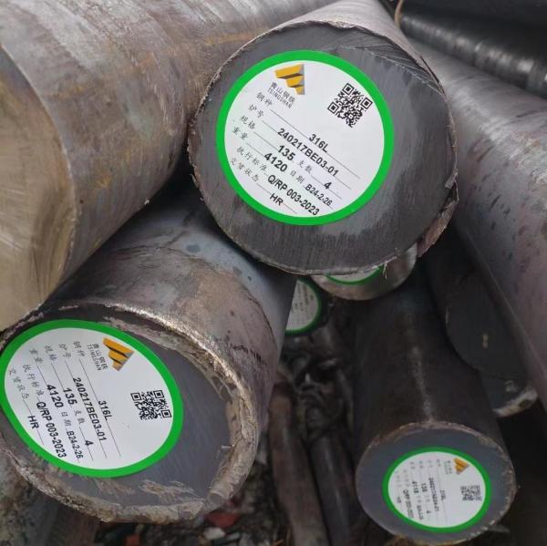 UNS S32900 / AISI329 Stainless Steel Round Bar Hot Rolled 329 Stainless Steel
