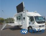 Bulletproof Mobile B6 Armored Bank Vehicles