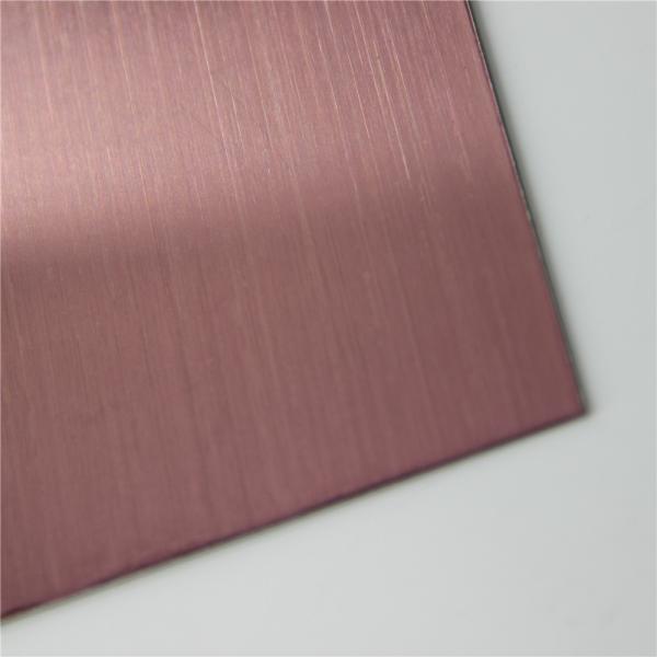 China AISI Food Grade 304 316 1219*2438mm Stainless Steel Sheet For Kitchen