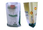 Bopp Laminated PP Woven Rice Bag PP 50kg Grain Bags Size Gusset
