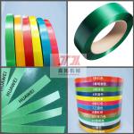 Customizable PET Strap Extrusion Line For PET Bottle Flakes Recycling