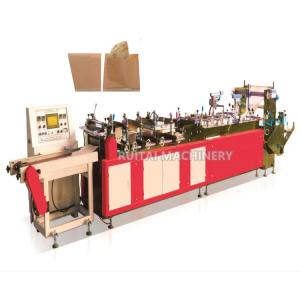 Wholesale Center seal/ Gusset pouch (bag) making machine from china suppliers