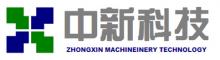 China Xuzhou Zhongxin Machinery Technology Ltd. logo