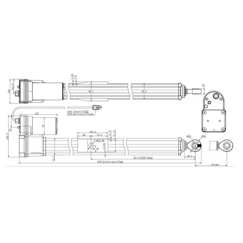 Hall Feedback Industrial Linear Actuator TOMUU U20K Smart Solar Tracker