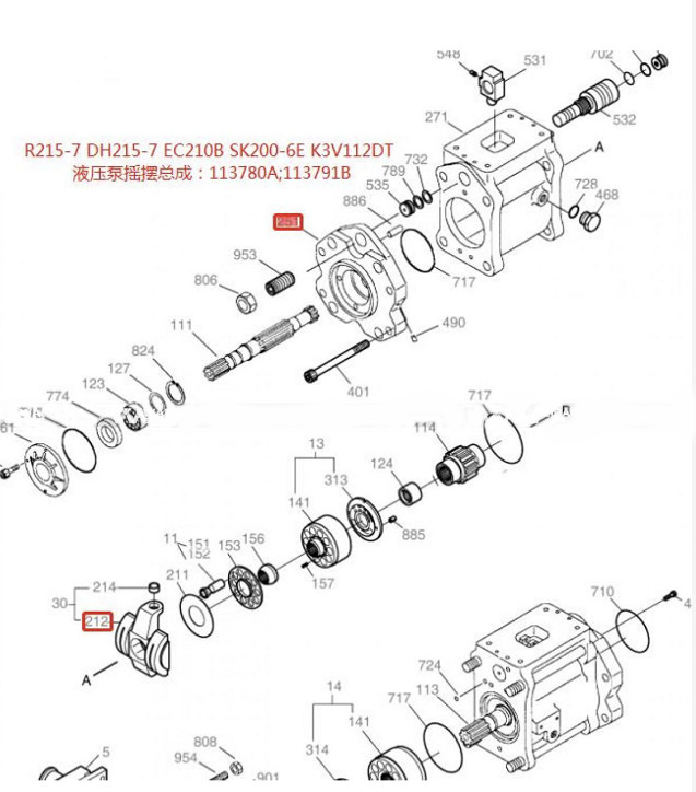 Standard Hydraulic Pump Spare Parts For Hyundai Doosan Kawasaki Excavaotor Pump