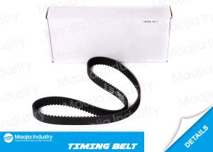 Wholesale 83 - 95 Accessory Drive Belt HYUNDAI Elantra Pony MITSUBISHI 1.5T 1.3T vehicle timing belt # MD116786 from china suppliers