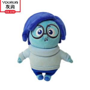 Wholesale Cartoon Stuffed Animal With Glasses Children'S Gift Sleeping Pillow from china suppliers