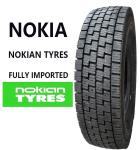 Affordable Whole Sales Winter Snow Tire for Passenger Cars and Standard Rim Size