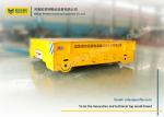 Industry Battery Transfer Cart Trackless Facility Flatform Truck 360 Degree