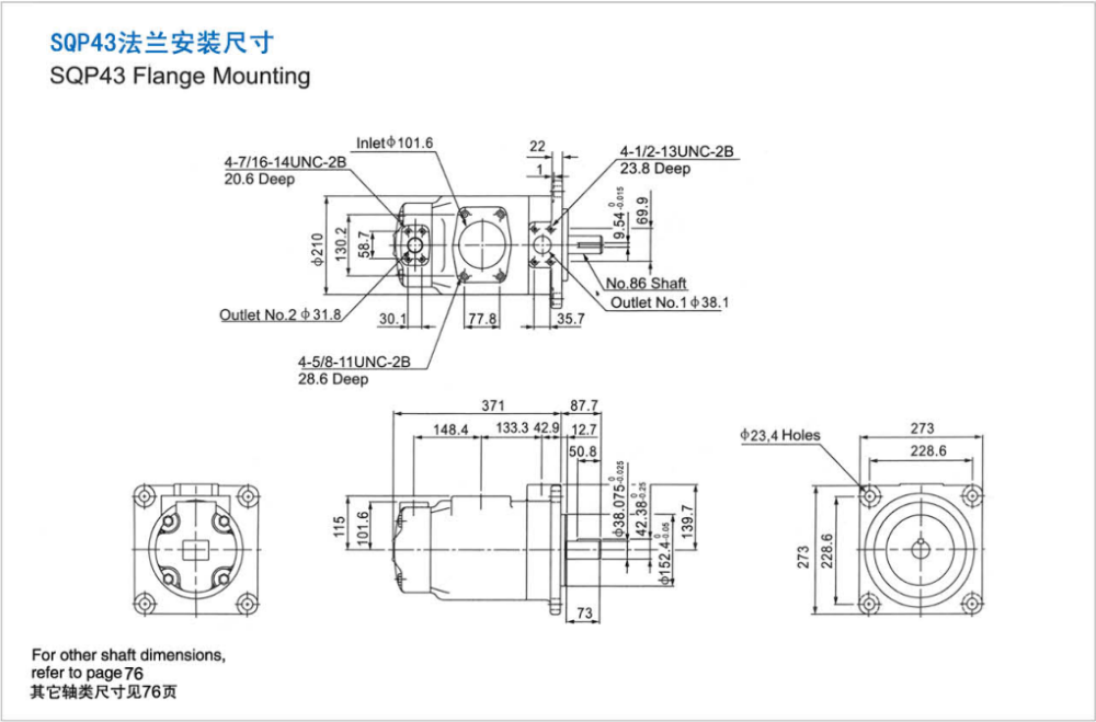 Sqp42 Tokimec Vane Pump Single & Multiple Units With High Performance