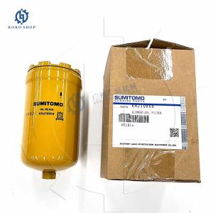 Wholesale SHX00091 1588987 4181834161 4181834160 KHJ10950 BT9464 P573481 5I8670 47635916 Oil Filter for Sumitomo Excavator Parts from china suppliers