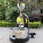 100g-300kg Industrial Home Commerce Fully Automatic Tostadora De Cafe Coffee