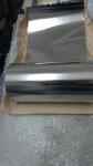 Electronics Industry 99.5% Purity Cold Rolled Ni201 Nickel Strip