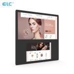 Quad Core Dual Screen Digital Signage