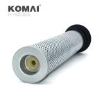 KOMAI 0076629 Hydraulic Oil Filter For PONSSE HY 80050 SH 51598 944817Q