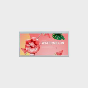 Wholesale 1920*860 Bar Type LCD Display 12 Inch LVDS 700nits Brightness For Commercial Signage from china suppliers