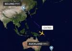 Competitive Rates Air Freight Shipping China To AKL Air Cargo Companies