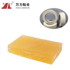 Wholesale Solid Yellow Hot Melt Pressure Sensitive Adhesive TPR PSA Adhesive TPR-6559S from china suppliers
