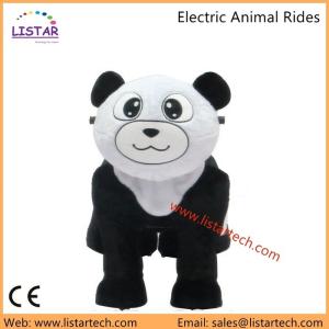 Wholesale Kid Plush Toy Bike Stuffed Animals With Wheels Motorized Animal Rides For Mall from china suppliers