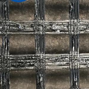 Wholesale 50kn/M-200kn/M Self Adhesive Fiberglass Geogrid With Asphalt Coating from china suppliers