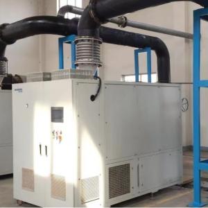 Wholesale Customizability Water Treatment Equipment - Magnetic Suspension Blower from china suppliers