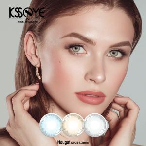 Wholesale Eco Soft Honey Light Brown Colored Contacts Lenses ISO13485 14.2mm from china suppliers